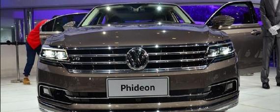 phldeon大众中文叫啥