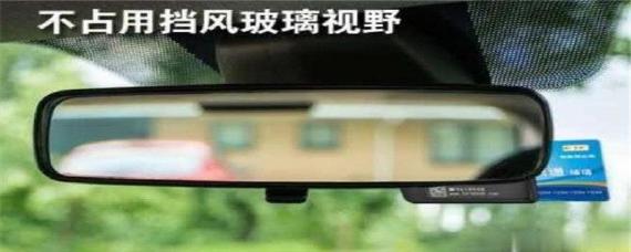etc应该贴在什么位置