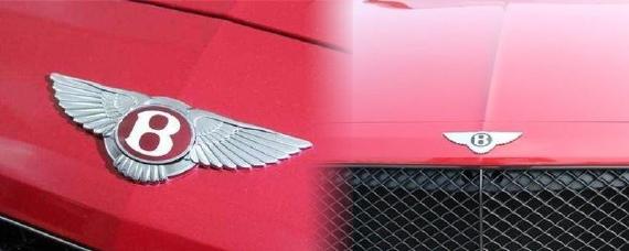 宾利红标和黑标的区别