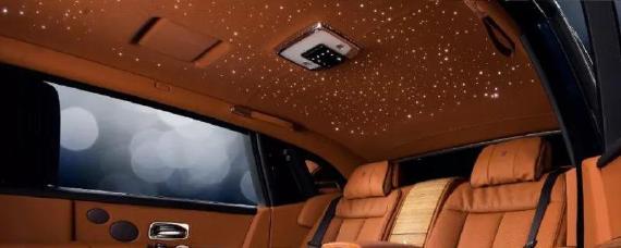 劳斯莱斯星空顶是哪款