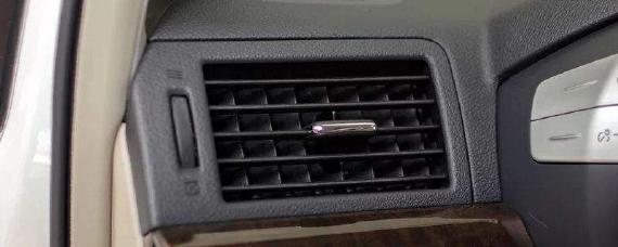 原地开空调费油吗