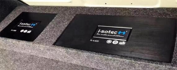 isotec音响是什么牌子