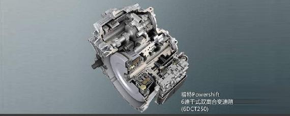 dct和dsg的区别是什么