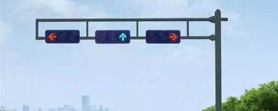 三个横排红灯能右转吗
