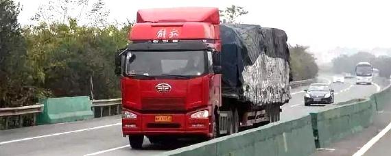 三轴货车最大允许总质量