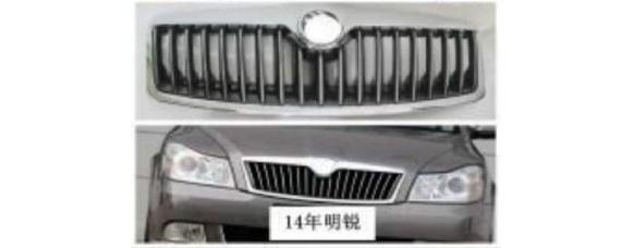 旧款改新款前脸违法吗