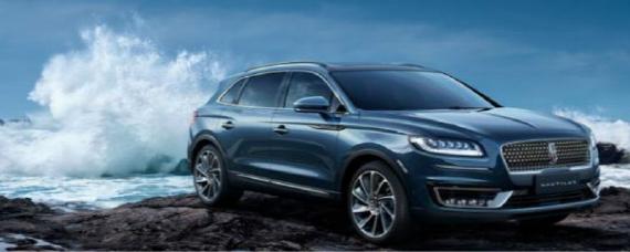 林肯汽车是哪家公司生产的?