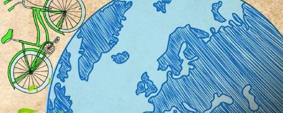 四川国六实施时间