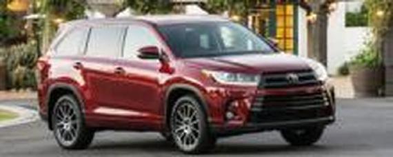 18款汉兰达是国6吗