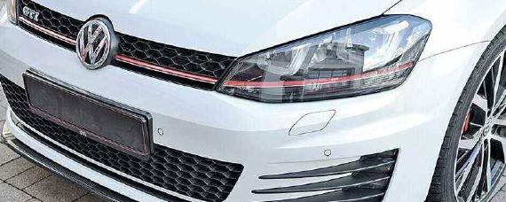 加装前铲是非法改装吗?