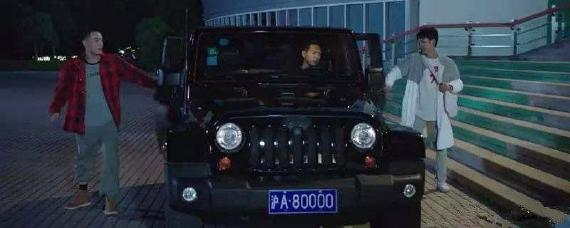 亲爱的热爱的韩商言开的是什么车