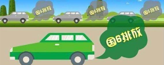 武汉国五还能上牌吗