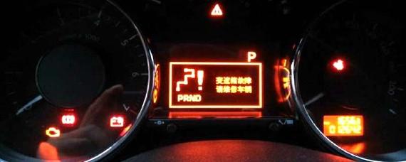  汽车def灯亮是什么意思