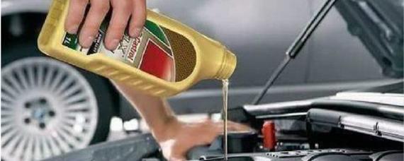 合成机油5w30什么意思