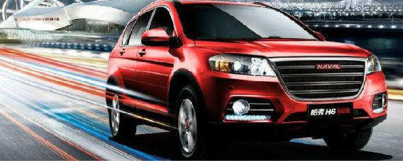 哈弗h6变速箱是干式还是湿式