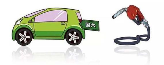 国6实施后国5还能过户吗