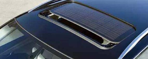 车顶装太阳能板合法吗