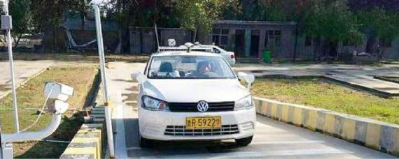 车身扫线是什么意思