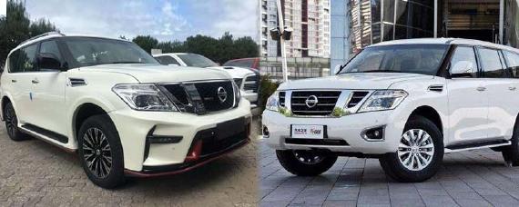 途乐xe和se区别