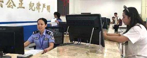 驾驶证年审过期怎么办