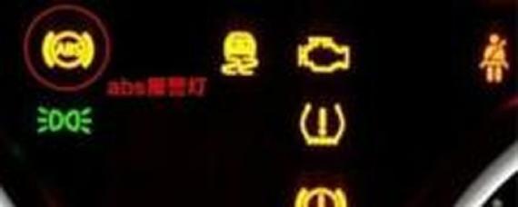 abs灯亮了不修碍事吗