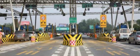 etc机器显示车牌不符