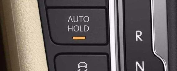 autohol是什么意思