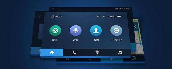 carlife可以不用数据线吗