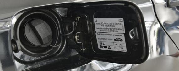 油箱盖往哪边拧