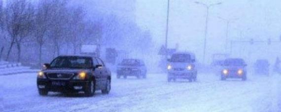 冰雪路面对行车有哪些不利影响