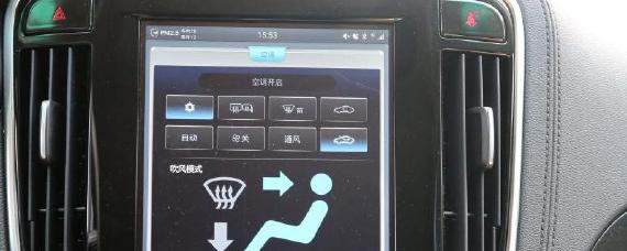 中控屏幕不受控制乱跳