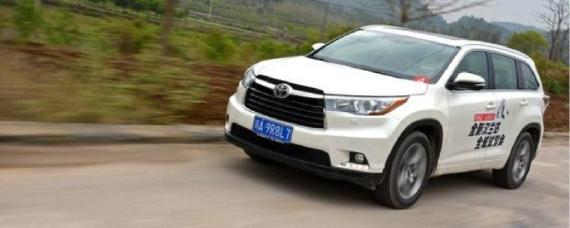 汉兰达百公里加速是多少几秒