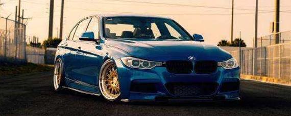 宝马f30是什么意思