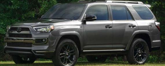 小霸道指的是哪款丰田