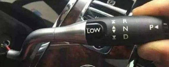 空挡打火还是p挡打火