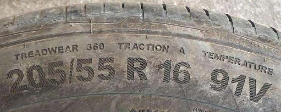  轮胎91v和94v的区别