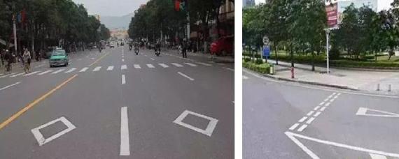 菱形是什么交通标志