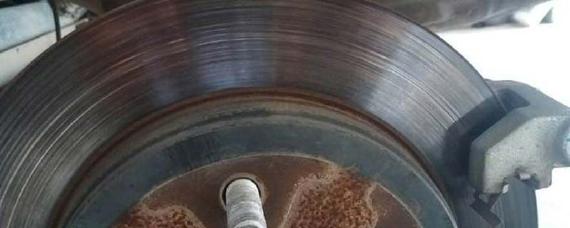 brake wear什么意思