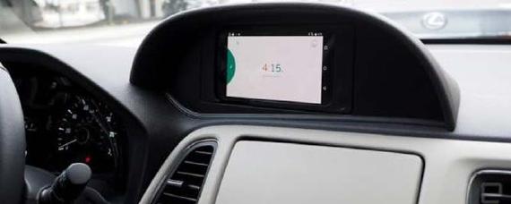 drive mode什么意思汽车上