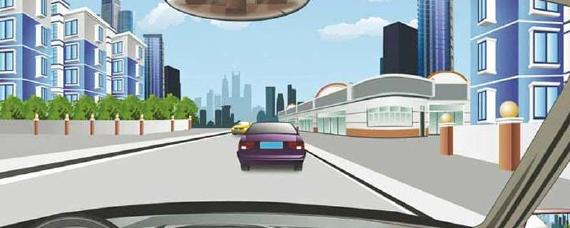 在道路上怎样安全跟车行驶