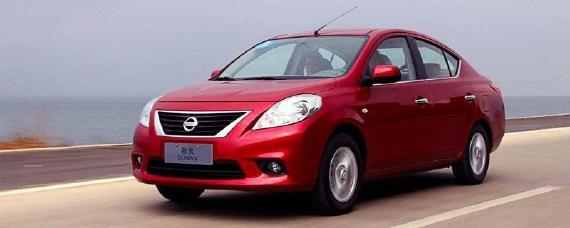 尼桑sunny是什么车