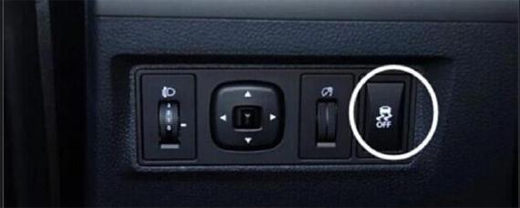 上坡辅助是什么图标