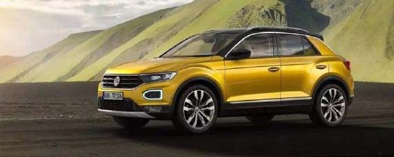 途观车长多少米