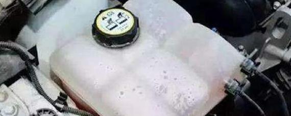 冬天防冻液变少正常不