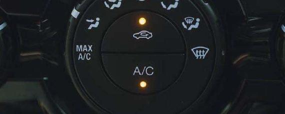 ac是制冷还是制热