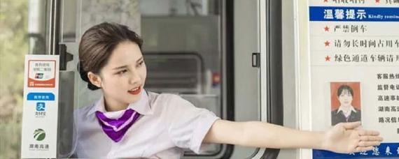 etc无标签是什么意思