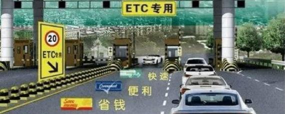 不安装etc有什么影响吗