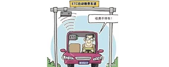 etc每次需要开启吗