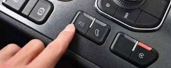 开车时AOFF要不要开