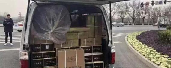 多用途乘用车能拉货吗